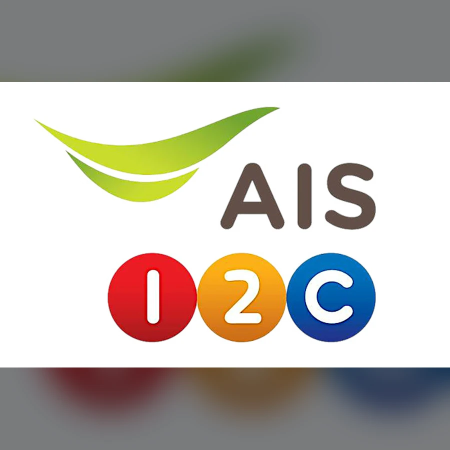 AIS Top Up Buy AIS Top Up THAILAND cover art