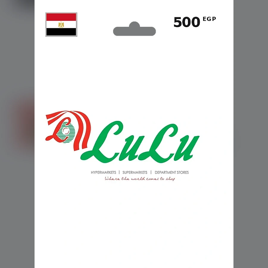 LuLu Hypermarket Gift Card cover art