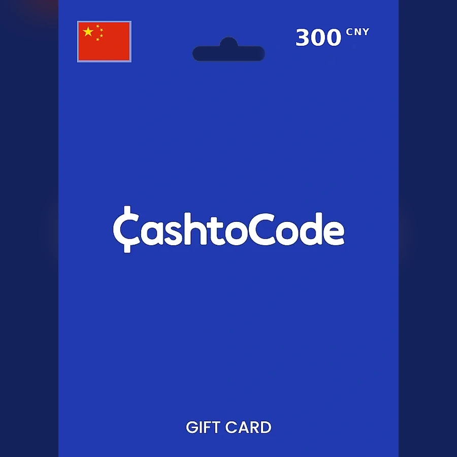 CashtoCode Instant CashtoCode CN - Easy Redemption cover art