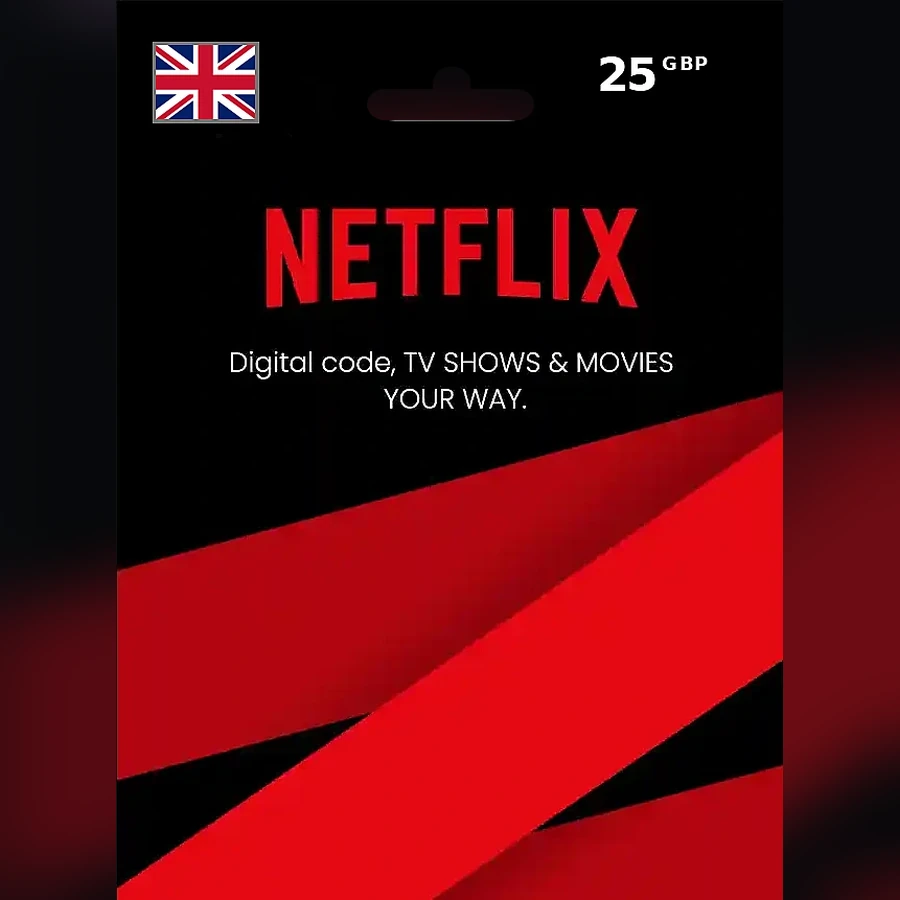 Netflix Gift Card cover art