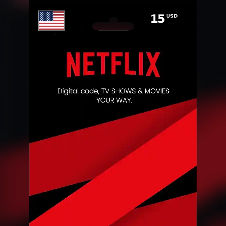 Netflix Gift Card cover art