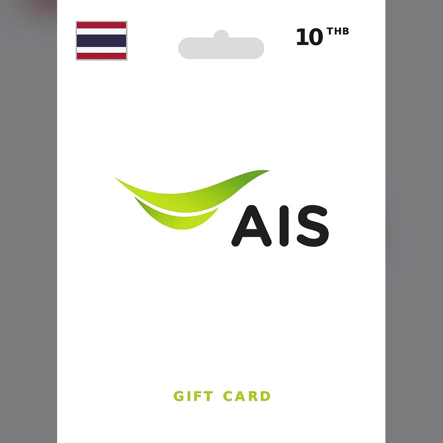 AIS Gift Card cover art