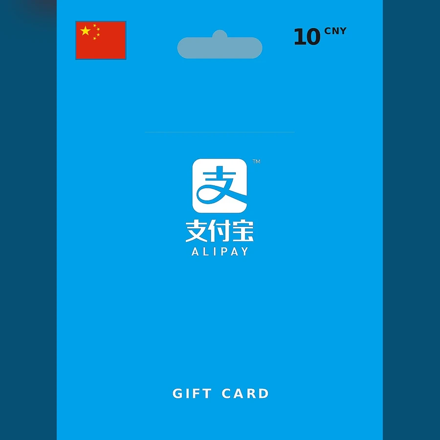 ALIPAY CNY Instant Top-Up ALIPAY CNY Instant cover art