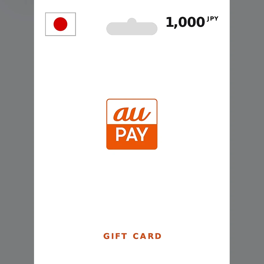 AU Pay Gift Card cover art