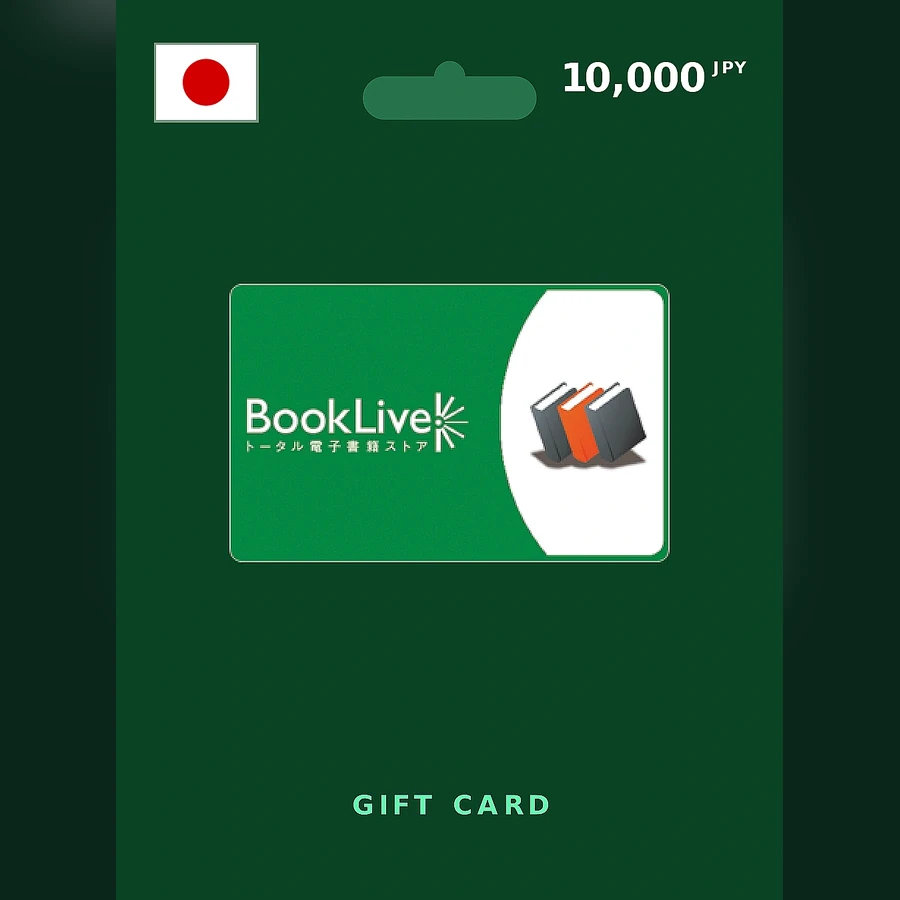 BookLive Gift Card cover art
