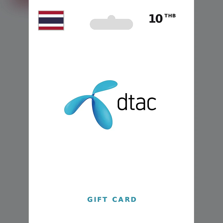 dtac Gift Card cover art