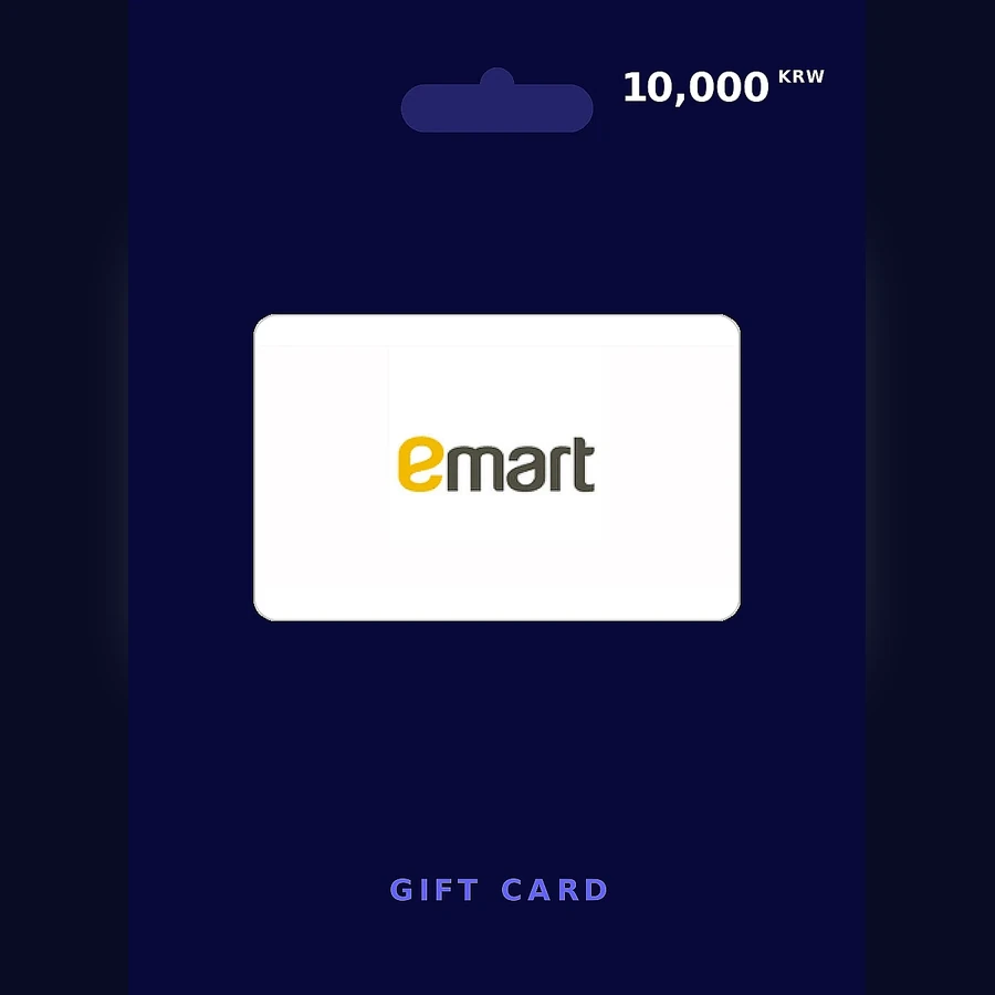 Emart Traders cover art