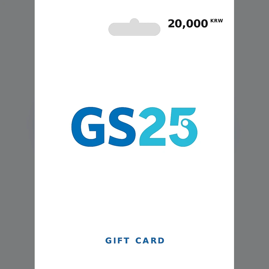 GS25 Korea GS25 cover art