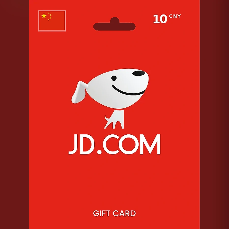 JD.com Gift Card cover art