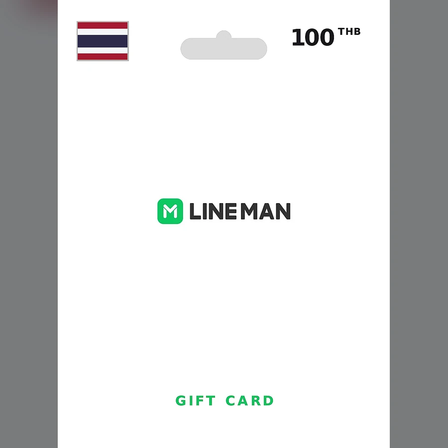 Line Man Delivery Gift Card cover art
