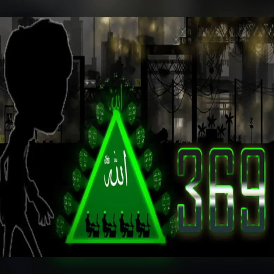 369 cover art