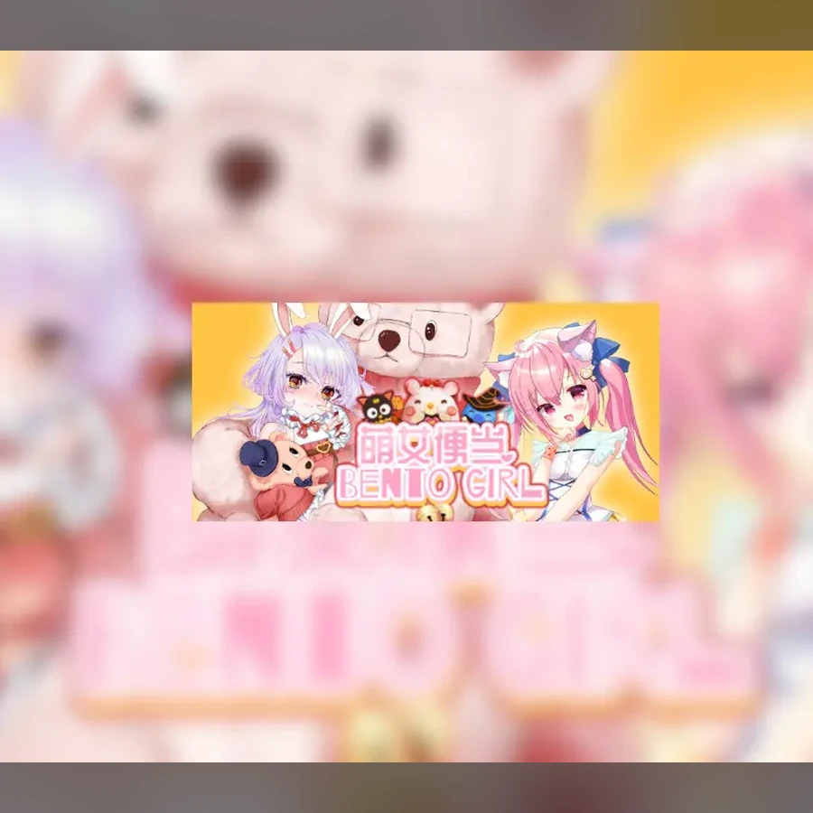 BENTO GIRL cover art