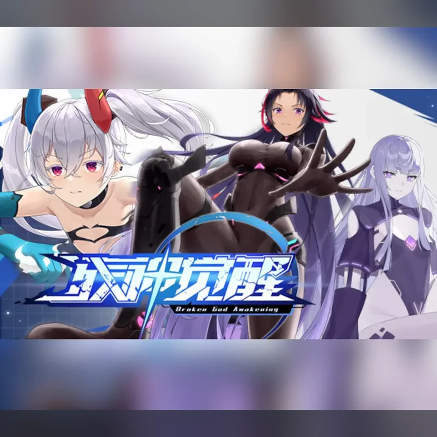BROKEN God Awakening cover art