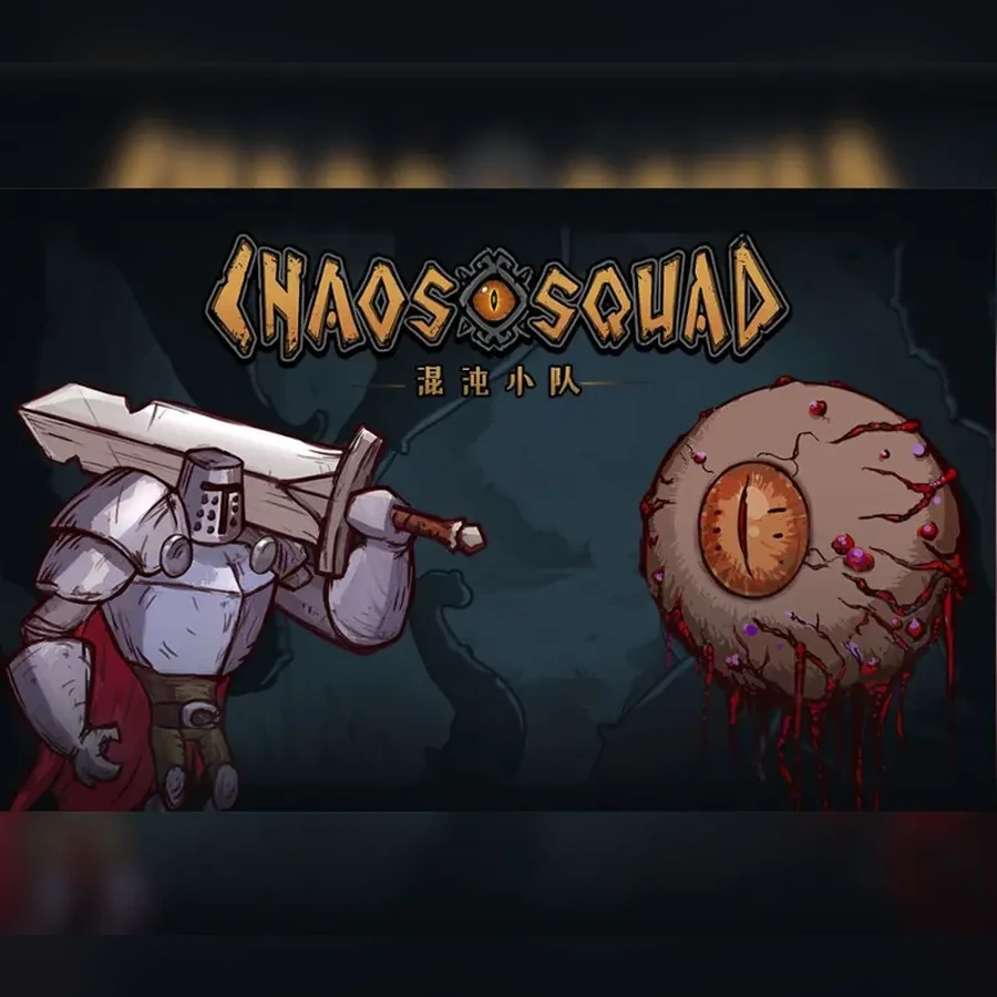 CHAOS SQUAD cover art