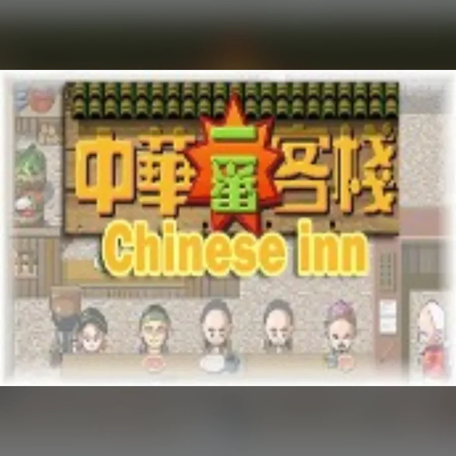 Chinese inn cover art