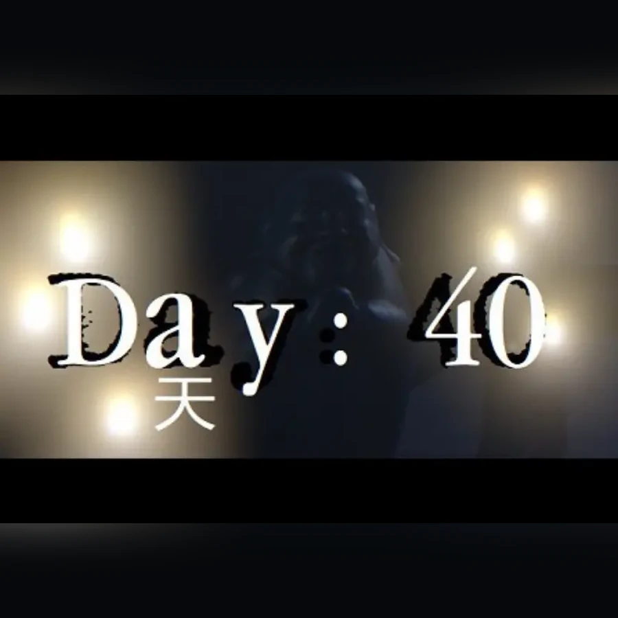 Day: 40 cover art