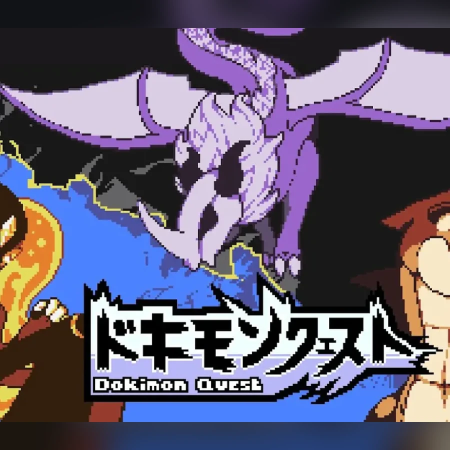 Dokimon: Quest cover art