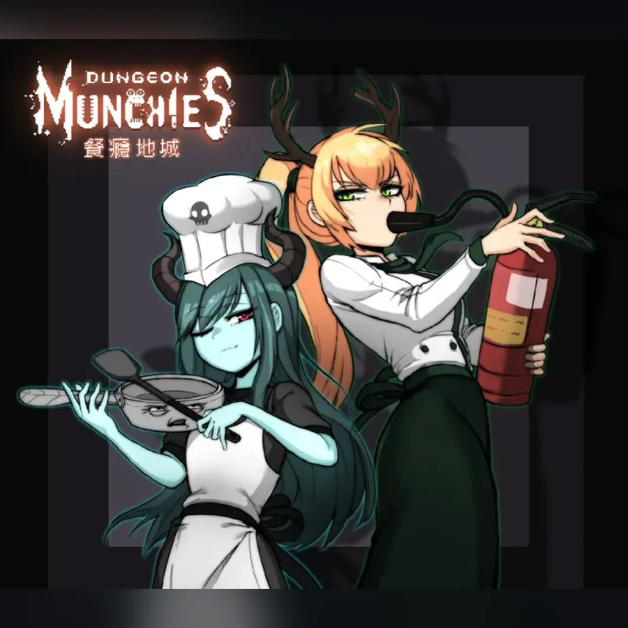 Dungeon Munchies cover art