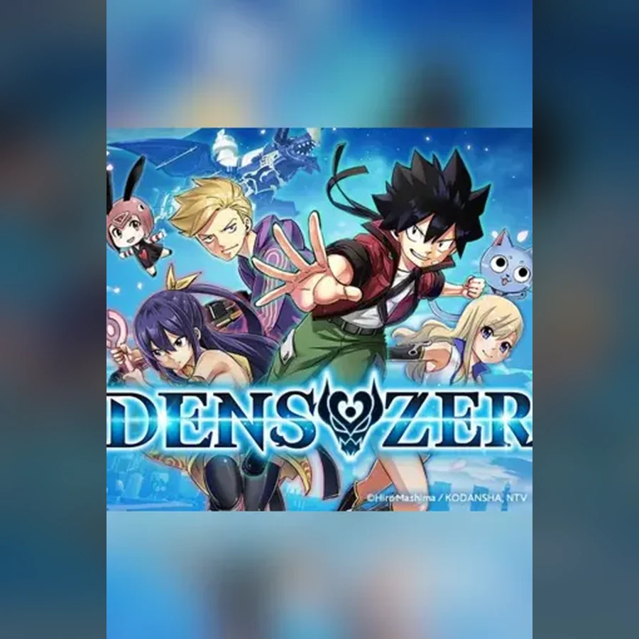 EDENS ZERO cover art