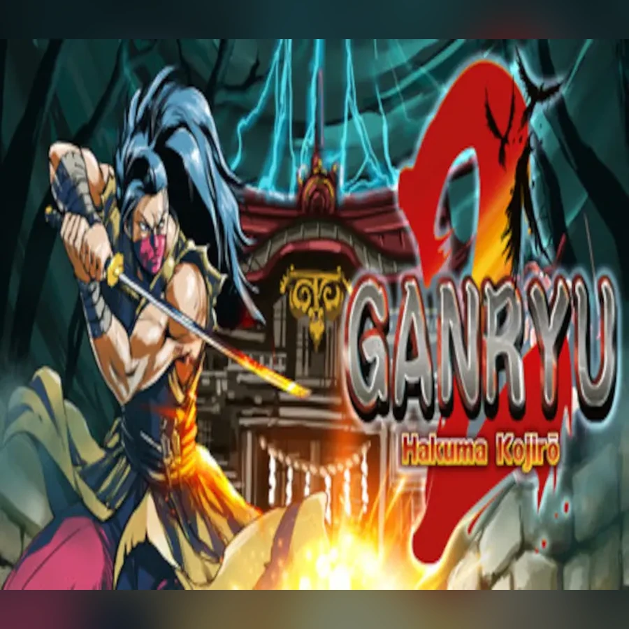 Ganryu 2 cover art