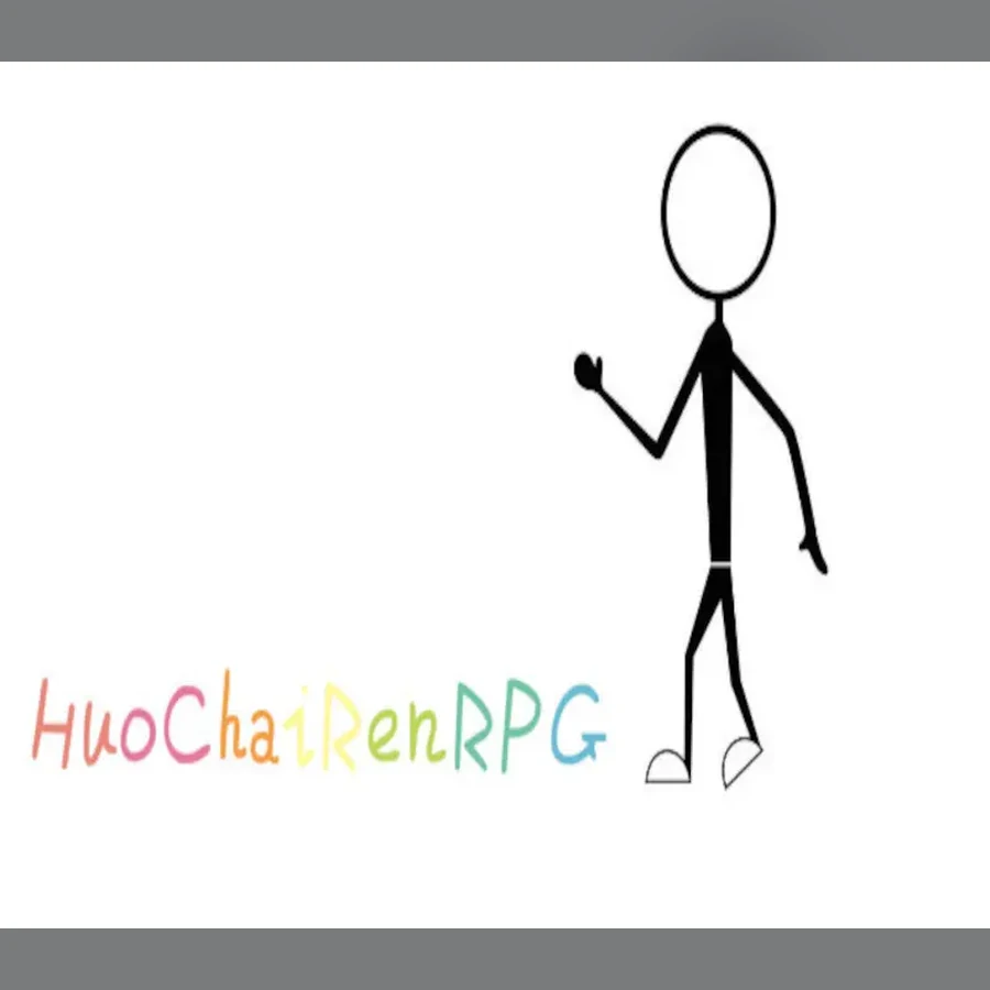 HuoChaiRenRPG cover art