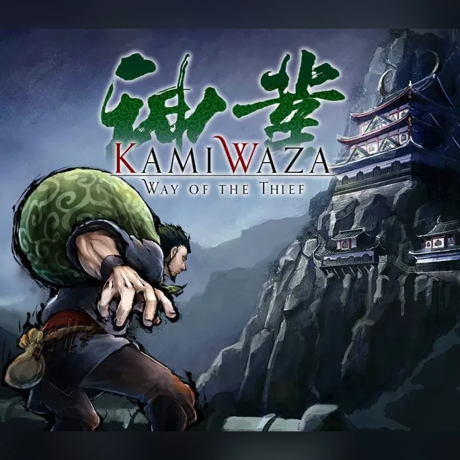 Kamiwaza: Way of the Thief cover art