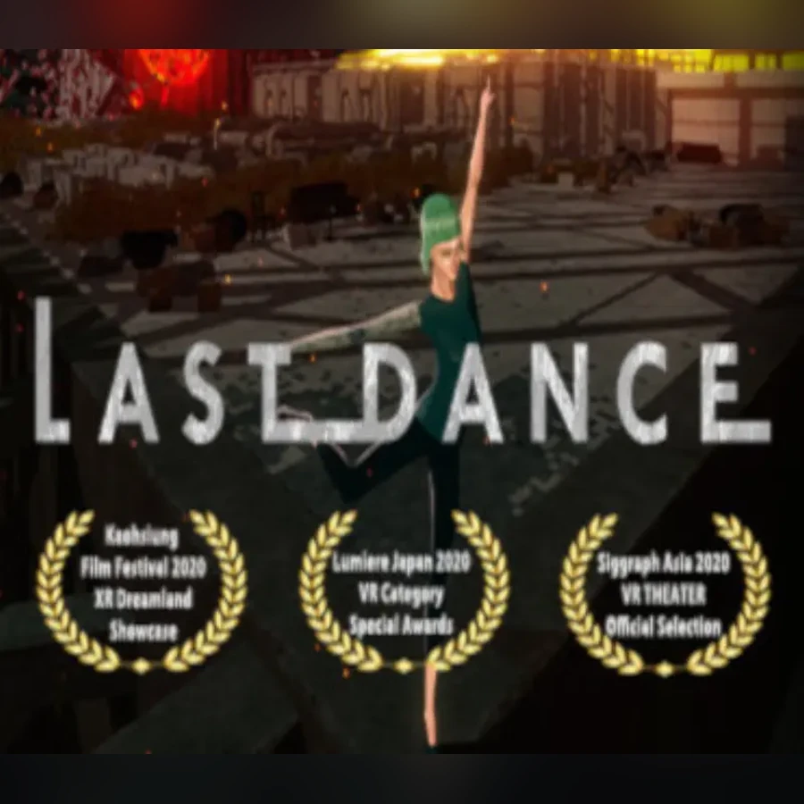 Last Dance cover art