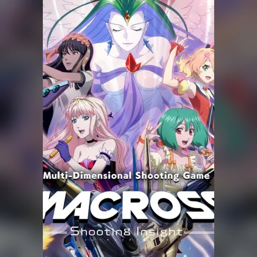 MACROSS Shooting Insight cover art