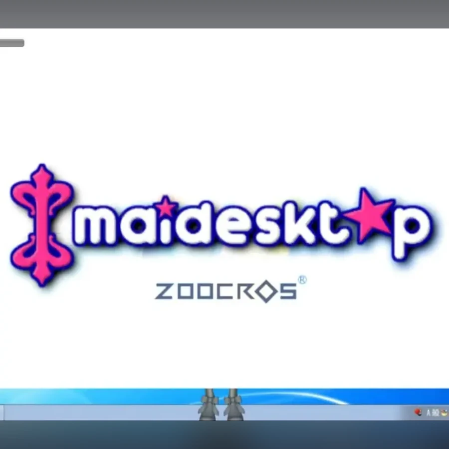 Maidesktop cover art