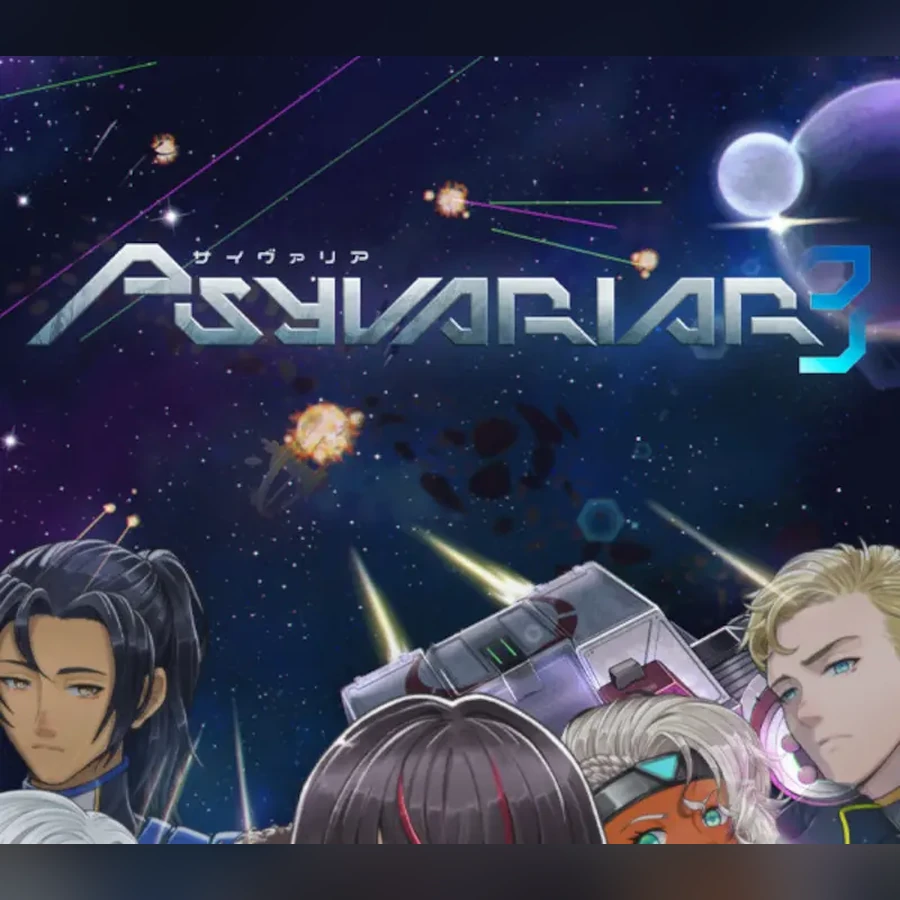 Psyvariar 3 cover art