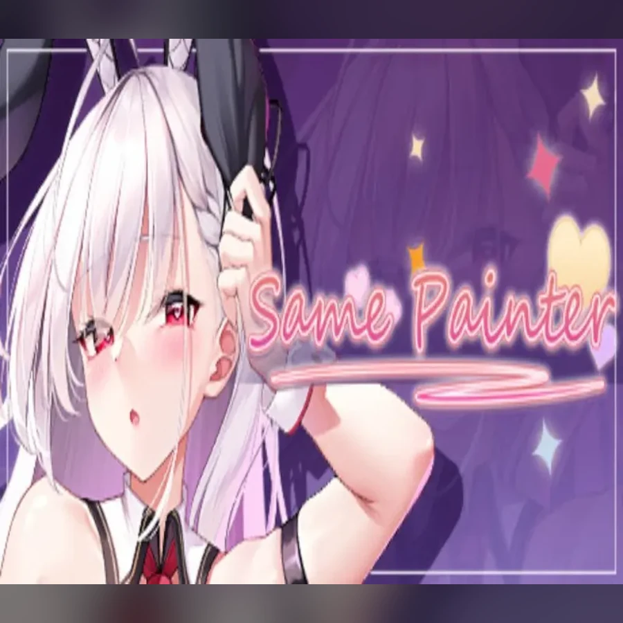Same Painter Bundle cover art
