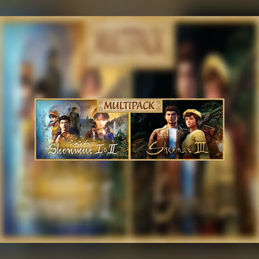 SHENMUE MULTIPACK cover art