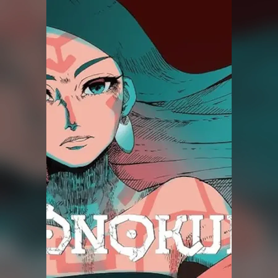 SONOKUNI cover art