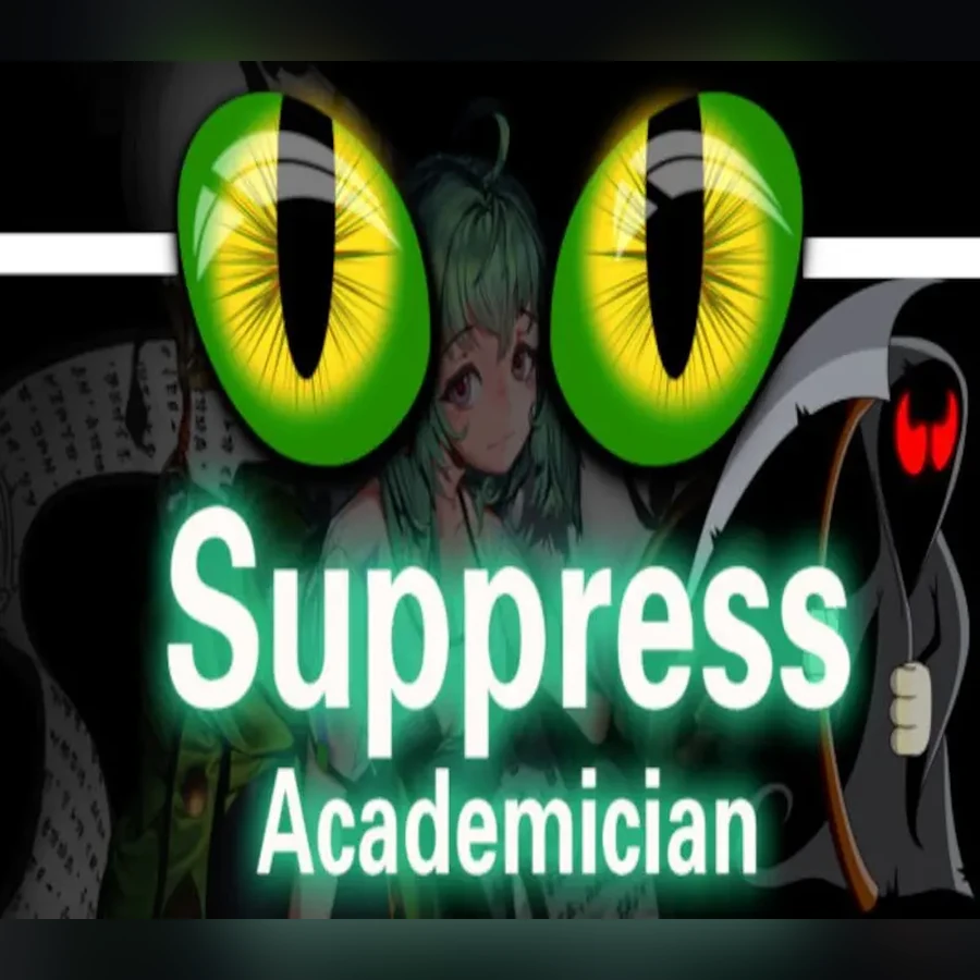 Suppress Academician cover art