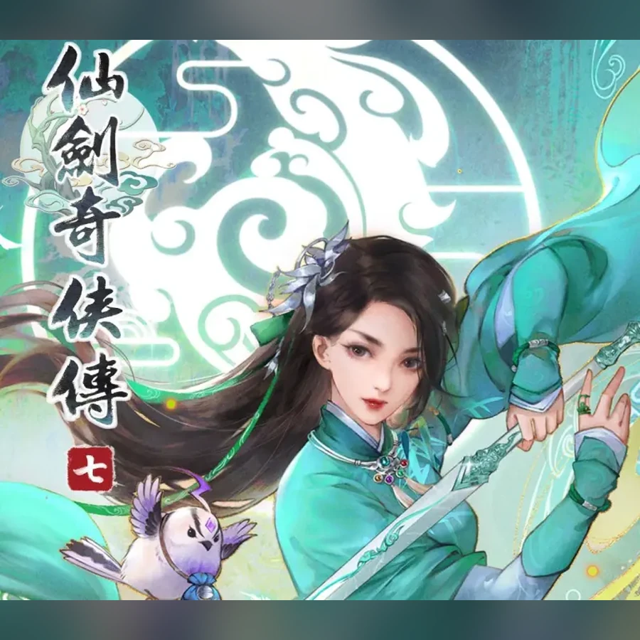 Sword and Fairy 7 cover art