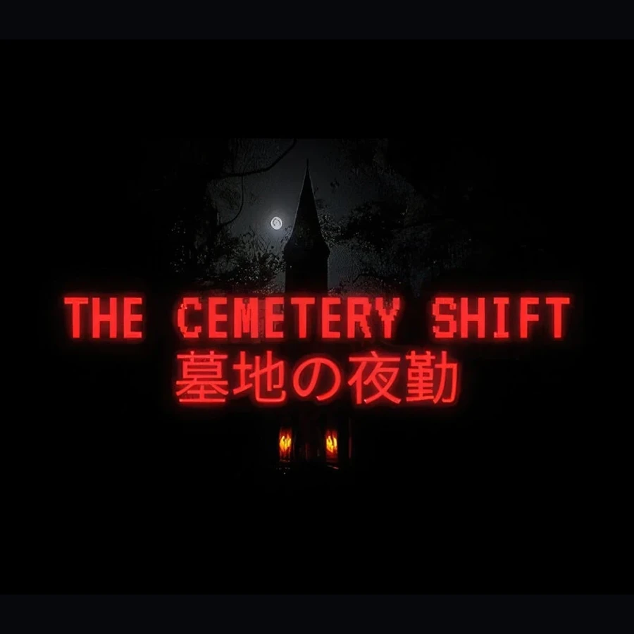 The Cemetery Shift cover art