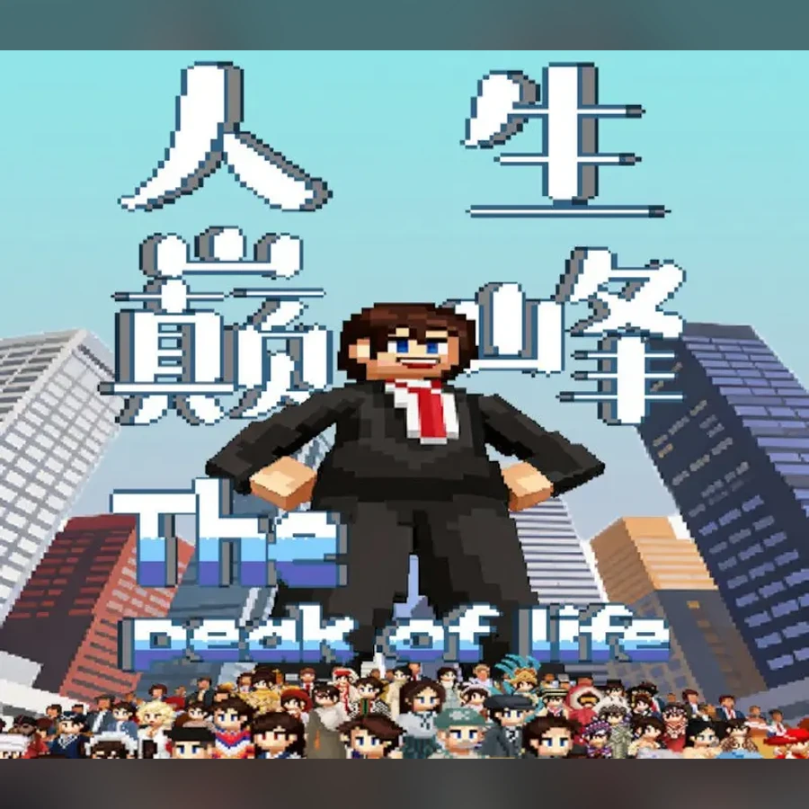 The Peak of Life cover art
