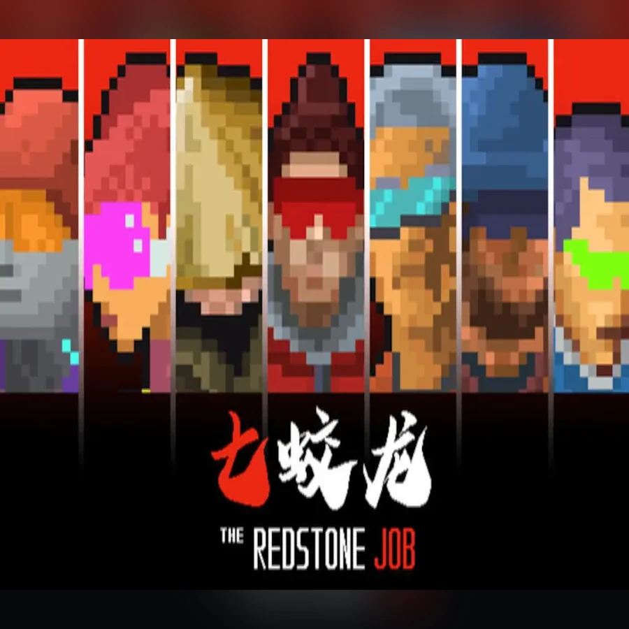 The Redstone Job cover art