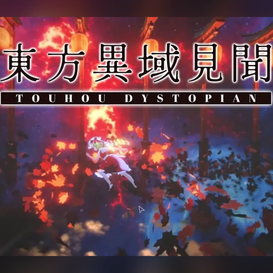 Touhou Dystopian cover art