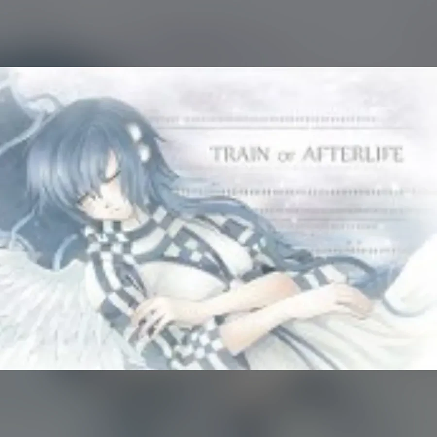 Train of Afterlife cover art