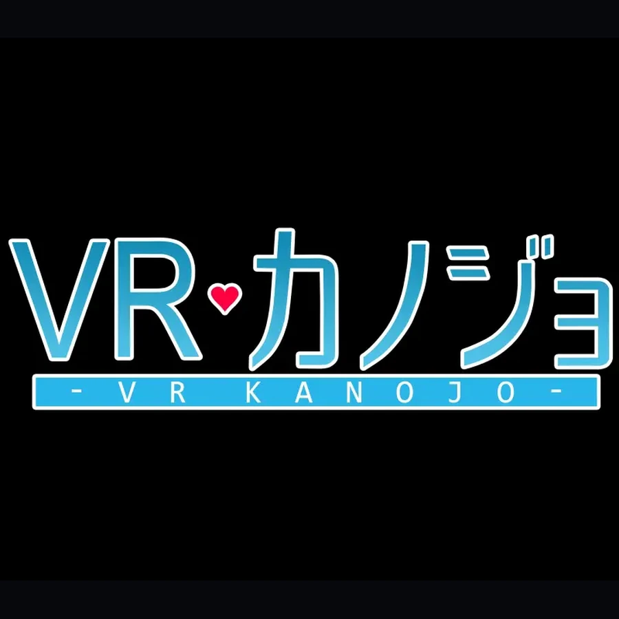 VR Kanojo cover art