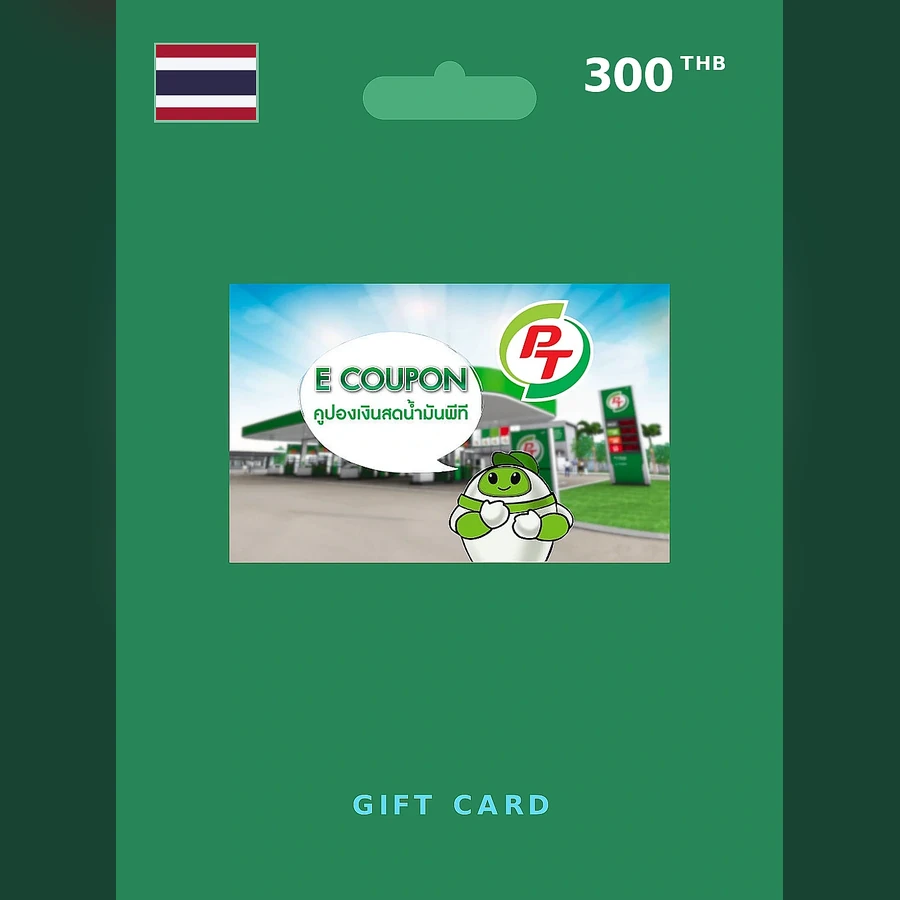 PT Fuel Card PT Fuel cover art