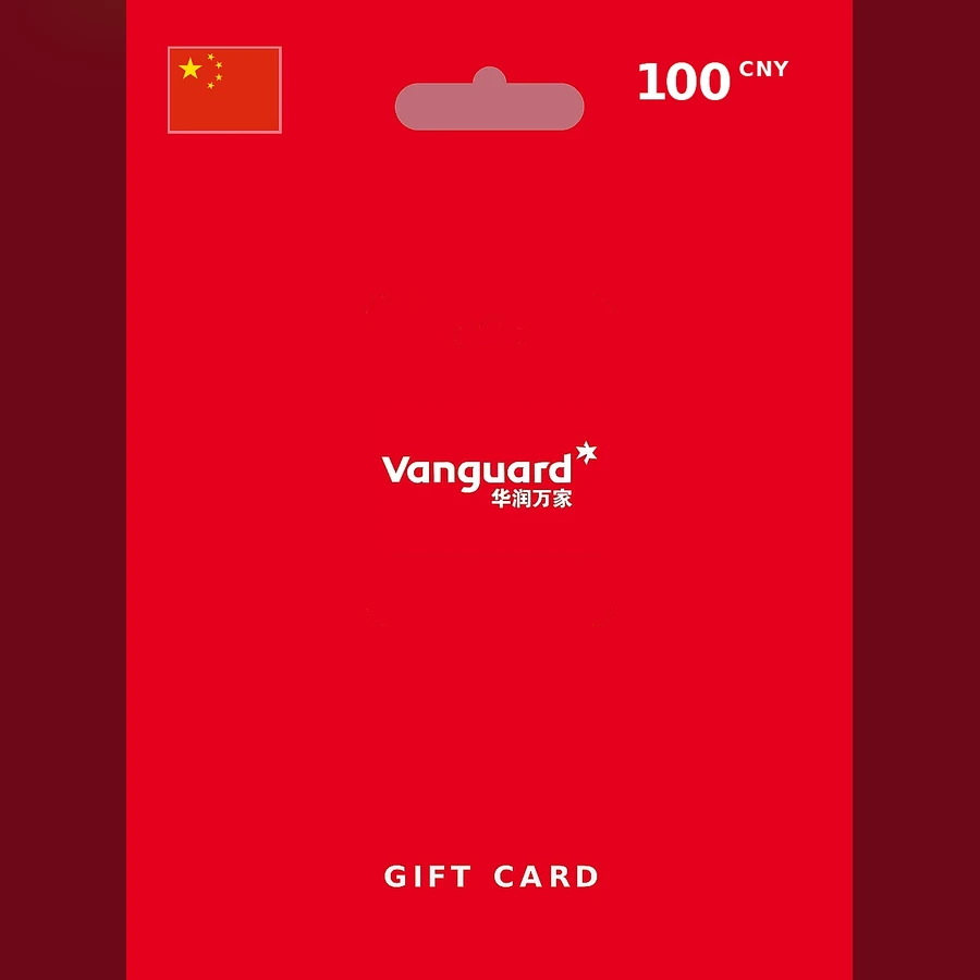 Vanguard Gift Card cover art