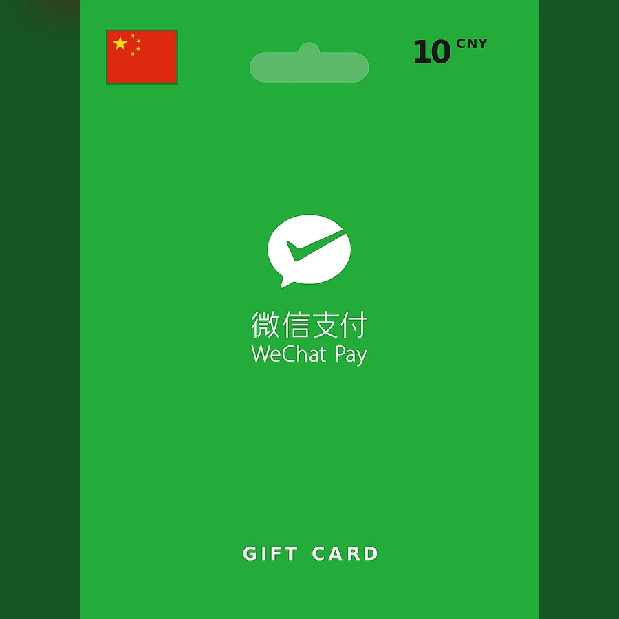 WeChat CNY Instant Top-Up WeChat CNY Instant cover art